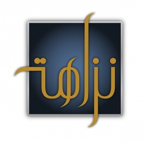 NAZAHA PRIVATE ENFORCERS W.L.L